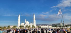 Masjid Quba